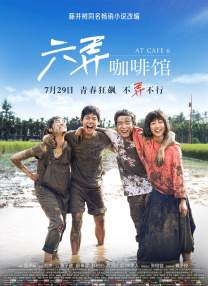cgwang官网